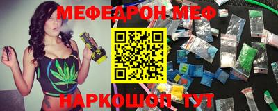 марихуана Будённовск