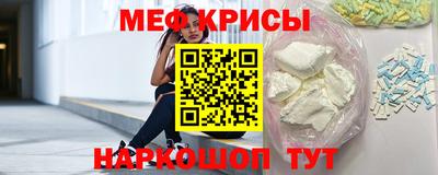 ешки Бугуруслан