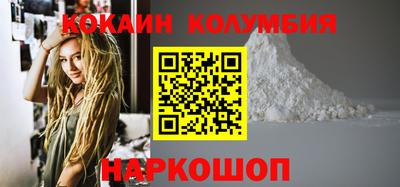ешки Бугуруслан