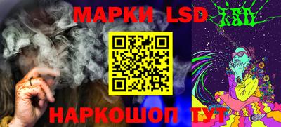ешки Бугуруслан