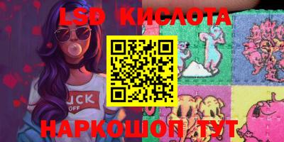 ешки Бугуруслан