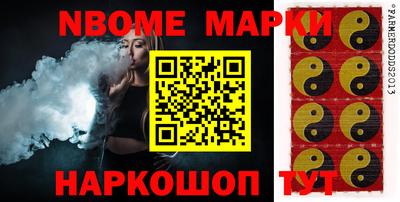 ешки Бугуруслан
