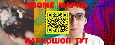 соль ск Бузулук