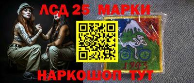 марихуана Будённовск