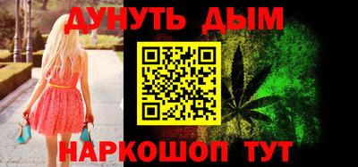ешки Бугуруслан