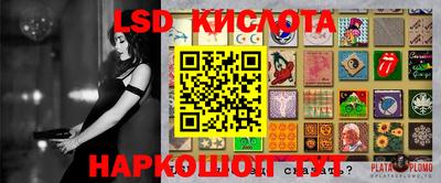 ешки Бугуруслан