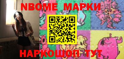 марихуана Будённовск