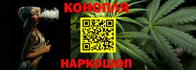соль ск Бузулук