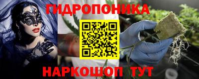 соль ск Бузулук