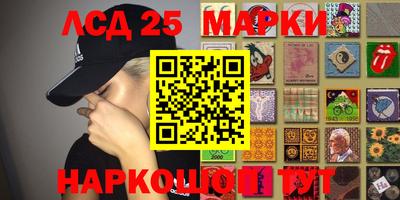 ешки Бугуруслан