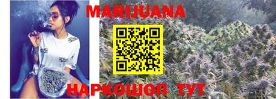 гидропоника Кинель