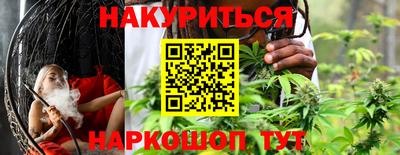 ешки Бугуруслан