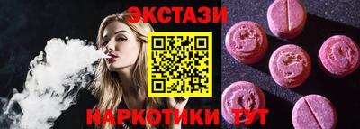 марихуана Будённовск