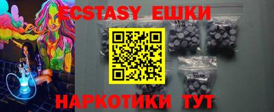 марихуана Будённовск