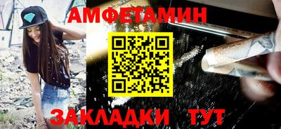 марихуана Будённовск