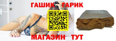 марки nbome Кингисепп