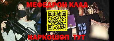 ешки Бугуруслан
